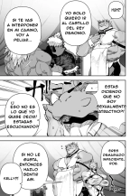 Manga 02 - Partes 1 a 18 : página 546