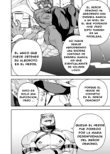 Manga 02 - Partes 1 a 18 : página 648