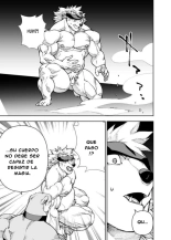 Manga 02 - Partes 1 a 18 : página 689