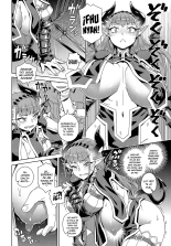 Maou-sama wa Nigerarenai - The Demon Queen can't escape : página 12