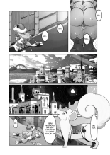 Mareinu Oukoku no Midarana Nichijou : página 121