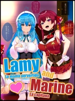 Marine la capitana y Lamy la mamá pervertida : página 1