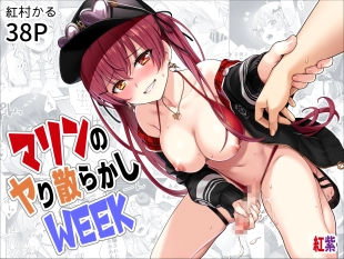 hentai Marine no Yari Chirakashi WEEK