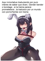 Mash Mash Aijoku Mash : página 27