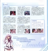 Mashiro-Iro Symphony Visual Fanbook : página 73