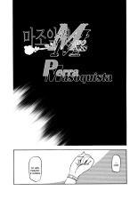 Maso Mess Ch. 7-17 : página 161