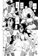 Maso Mess Ch. 7-17 : página 170