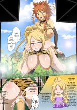 MATING SEASON KITTYSTYLE - Fairy Tail Doujin : página 7