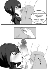 Mavis Doujinshi Hotel Transilvania : página 4