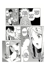 Mayonaka No Kyoushitsu Ni Shokushu Ga Iru : página 15