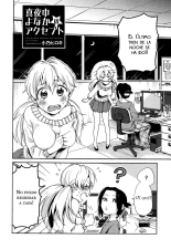 Mayonaka Yonaka No Accept ch. 1 : página 2