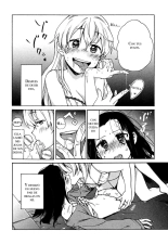 Mayonaka Yonaka No Accept ch. 1 : página 14