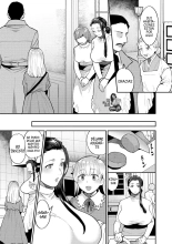 Mayugomori ~Nee Yato Boku no Midara na Himegoto~ Ch. 4+Extra : página 4