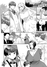 Mayugomori ~Nee Yato Boku no Midara na Himegoto~ Ch. 4+Extra : página 27