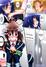 Medaka Cute : página 19