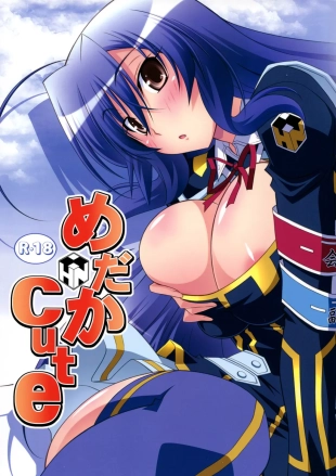 hentai Medaka Cute