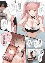 Medb no Otoko ni Kizuna Saidai Made Ageta Jeanne D'Arc wo Netorareru Ero Manga : página 3