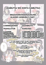 Megahomu no ona nii : página 5