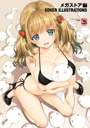 hentai Megastore COVER ILLUSTRATIONS