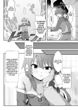 Megumin ni Kareina Shasei o! 8 : página 10