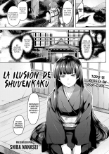 La Ilusion De Shuuenkaku : página 1