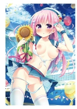 Melonbooks - Under wears 2 -PINK LAVBL- : página 107