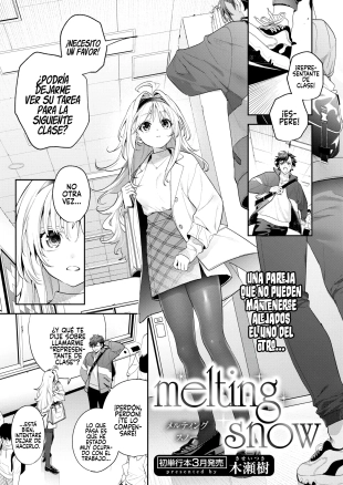 hentai Melting Snow