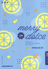 merry dolce 4 : página 14