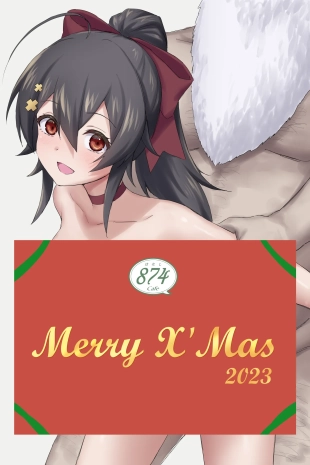 hentai Merry x'mas 2023