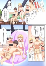 Mesu tuber Harem ~Igai to Yarechau Takane no Hana : página 61