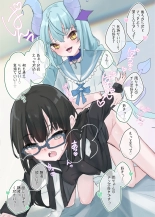 Mesugaki Succubus Ame-chan wa Kurasu no Jimiko o Sefure ni Suru : página 8