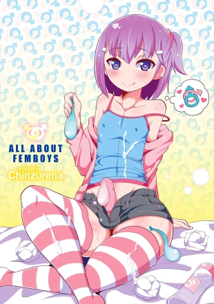 hentai Mesuiki Ochinpikku - All About Mesu Shounen