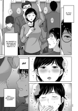 Mesuzakari no Haha-tachi e Ch. 1-6 : página 5