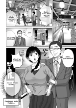 Mesuzakari no Haha-tachi e Ch. 1-6 : página 22