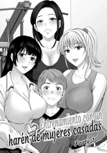 Mesuzakari no Haha-tachi e Ch. 1-6 : página 81