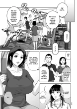 Mesuzakari no Haha-tachi e Ch. 1-6 : página 103