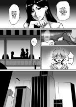 Mi Madre Parasito Ch.1-2 : página 16