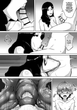 Mi Madre Parasito Ch.1-2 : página 20