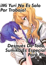 ¡Mi yuri no es solo por trabajo! Después de todo, Sumika es especial para mi : página 1