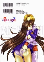 Michael Keikaku ~Kyou kara Boku wa Onnanoko~ 2 : página 214