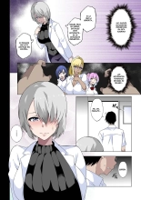 Midara na Sensei wa Kirai desu ka? ~Hiiragi Touka no Baai~ : página 4