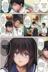 midareuchi 5 : página 3