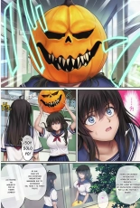 midareuchi 5 : página 5