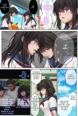 midareuchi 5 : página 6