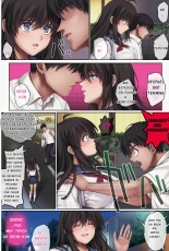 midareuchi 5 : página 37
