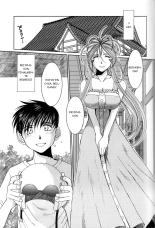 MIDGARD - LA SAGA  DE BELLDANDY : página 309