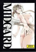 MIDGARD - LA SAGA  DE BELLDANDY : página 492