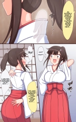 Shrine Maiden's New Year Hypno-tickling! : página 6