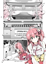 Mikochi Lewd Hypnosis Book ~Infant Regression Edition~ : página 5