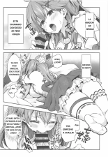 Mikochi Lewd Hypnosis Book ~Infant Regression Edition~ : página 11